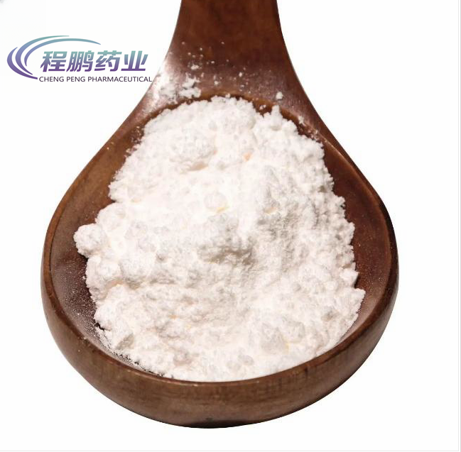 123-Pharmaceutical intermediates-2, 6-Difluorobenzoic Acid