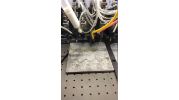 Dispensing machine 25