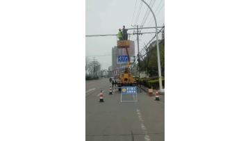 13 meter high-altitude work vehicle