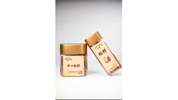 428g Deep Frying Open Pine Nut