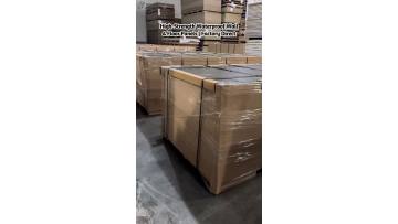 Authoritative Certification Supports Premium Panel Quality