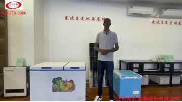 solar freezer