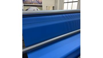 Livite 0.6mm 760g blue PVC coated fabric used ininflatable boat canvas roof is in production.