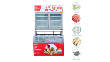 ice cream freezer