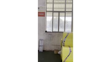 the raw material of cotton wrap film