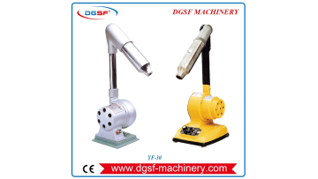 Temperature Adjustable Hot Air Blower YF-30 