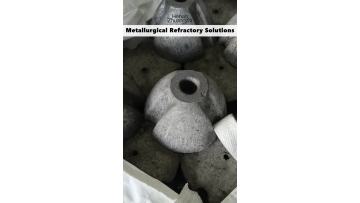 Premium Refractory Solutions for Steelmaking Efficiency