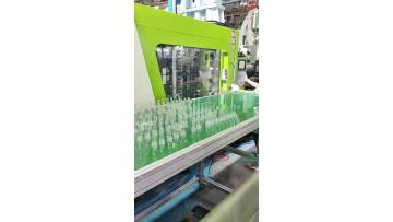preform mold