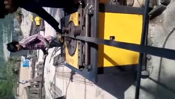 Rammer Machine