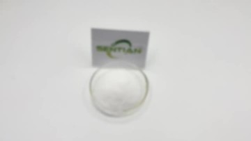 trehalose powder