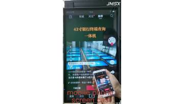 mobile phone screen cast video display