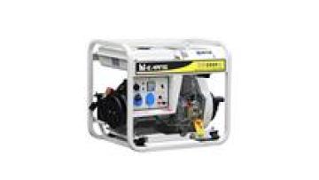 5KVA open 3000rpm single phase diesel generator price1