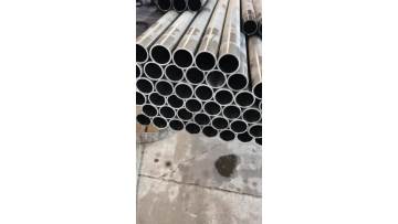 Hydraulic Honed Pipe