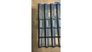 ASA Resin Roof Tile -- Dark Grey