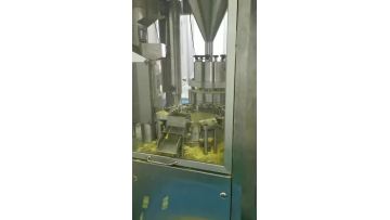 capsule process video