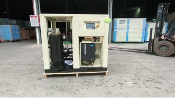 Energy-saving 50HP PM VSD screw air compressor