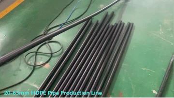 16-63mm HDPE tube extrusion line 