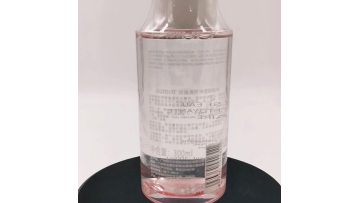 Makeup Remover