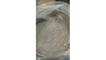expanded ptfe tubing