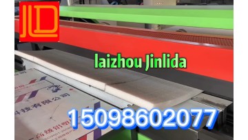 epe foam cutting machine control by plc