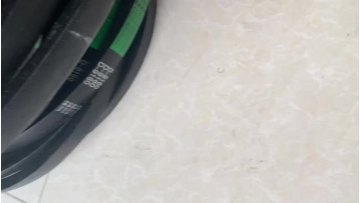 new product for belts