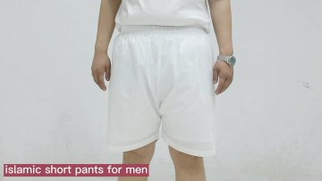 Islamic Clothing Muslim Wear Afghani Short Pants T/C / Polyester Fabric Pants1