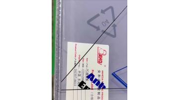 100% Raw Material Transparent PC Sheet Polycarbonate 8mm Plastic Sheet1