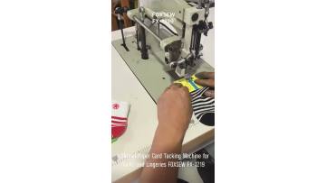 1-Thread Paper Card Tacking Machine for Socks and Lingeries