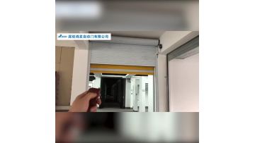Aluminum alloy fast rolling shutter door