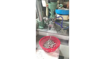 Processing Technology Video