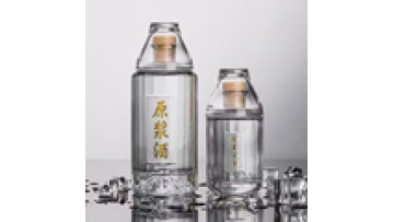 Creative Unique Spirits Custom Logo Glass Bottle for Brandy Vodka Gin High Quality Transparent Whiskey Bottles1