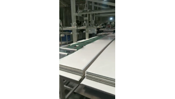 WPC Material Bamboo And Wood Fiber Integrated Wallboard Pvc Film Integrated Wall Panel1