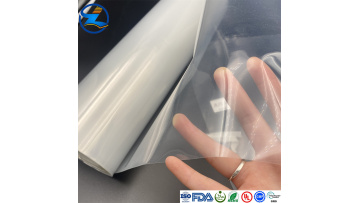 0.25 composite membrane