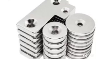 china factory price neodymium countersunk hole magnet For Home Office Industrial Use Customized Available1