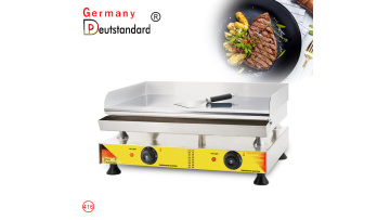 grilldle NP-416