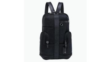 Convertible Sling Laptop Backpack