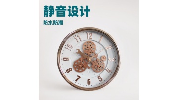 Decorative 14-Inch Wall Clock with Exposed Gears - Silent & Moisture-Resistant