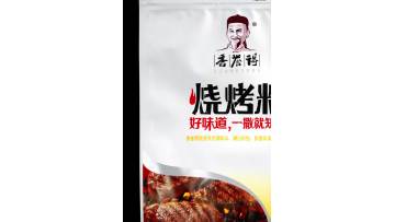 1kg Spicy Barbecue Seasonings