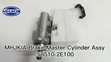 Brake Master Cylinder Assy 58510-2E100