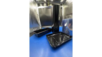 he Versatile World of PPEVOH Film: Enhancing Packaging Across Industries 