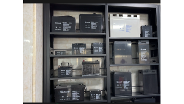 OREMA Industrial battery model