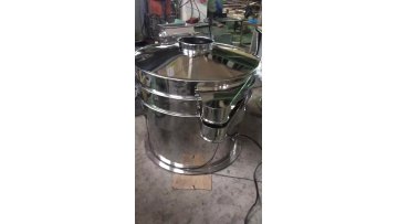 Stainless Steel Pesticide powder Vibrating Machine Screen for Chemical industry1