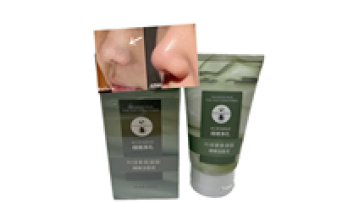 Vegan Chlorophyll Amino Acid Facial Cleanser for Delicate Skin and Blackhead Removal1