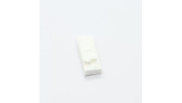 2.50mm White Matching Wafer Housing