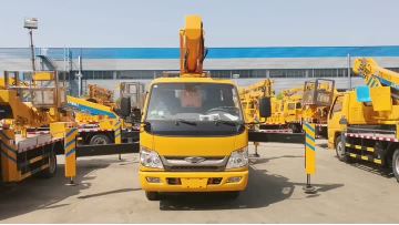 Foton 21 meter high altitude work truck