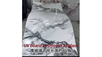 UV Marble Sheet