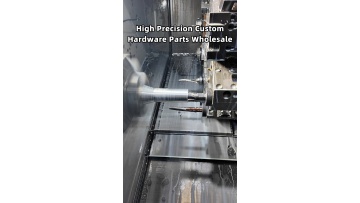 Practical field references of precision machined part performance within global custom mechanical component application sites