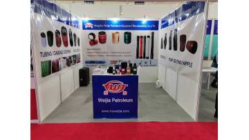 Iran oil exhibition 2023