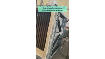 Video 21