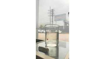 Liquid polyaluminum chloride